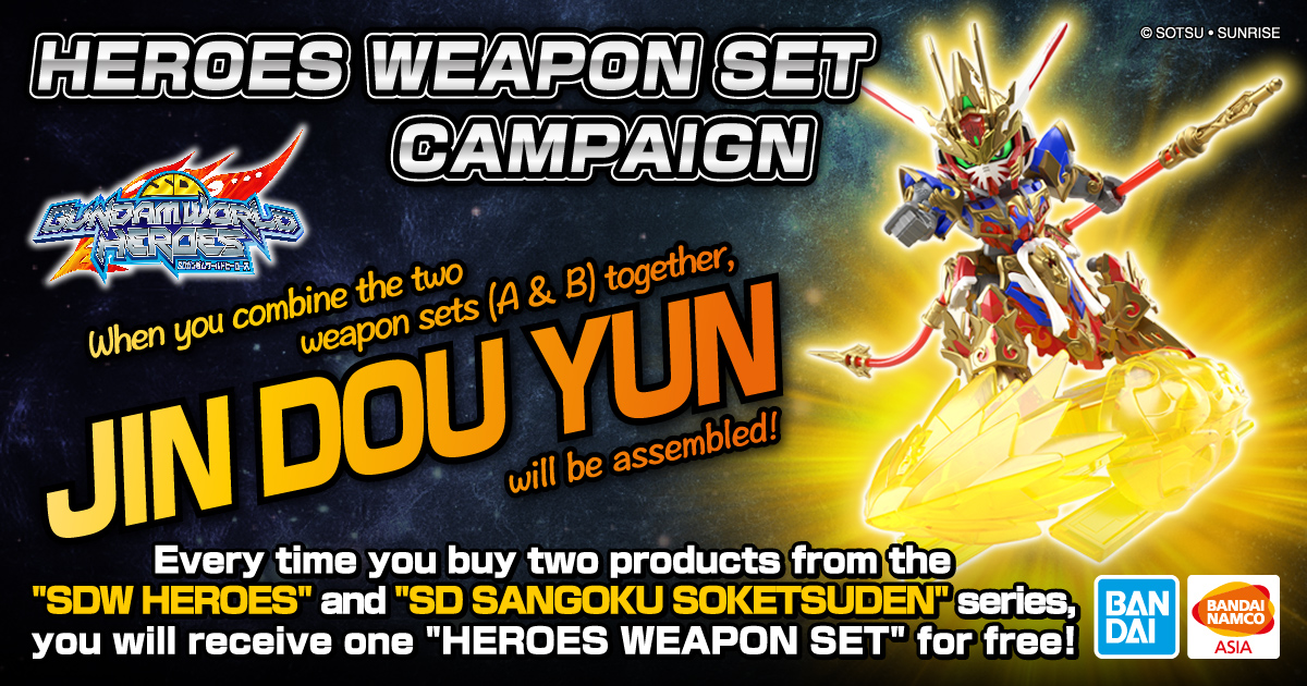 HEROES WEAPON SET CAMPAIGN