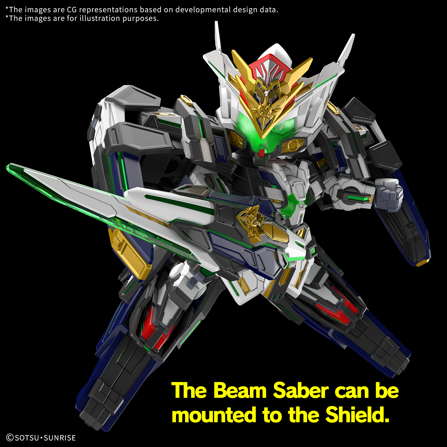 SDW HEROES GF GUNDAM ASTRAEA TYPE-F