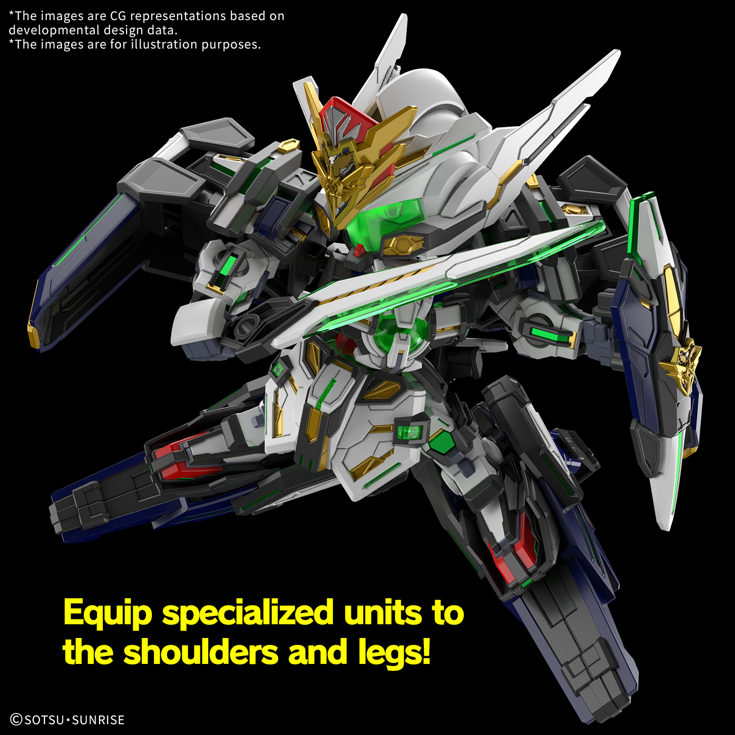 SDW HEROES GF GUNDAM ASTRAEA TYPE-F