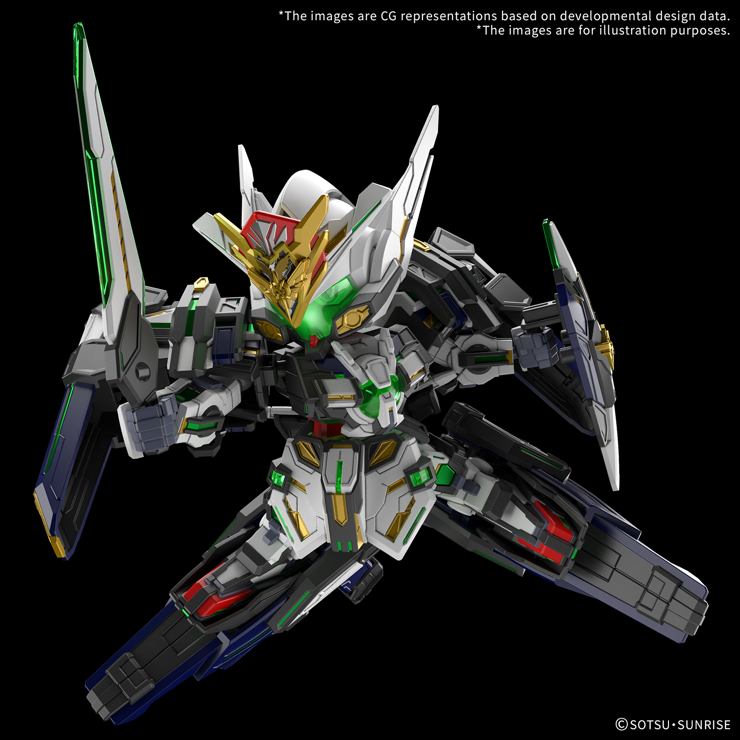 SDW HEROES GF GUNDAM ASTRAEA TYPE-F