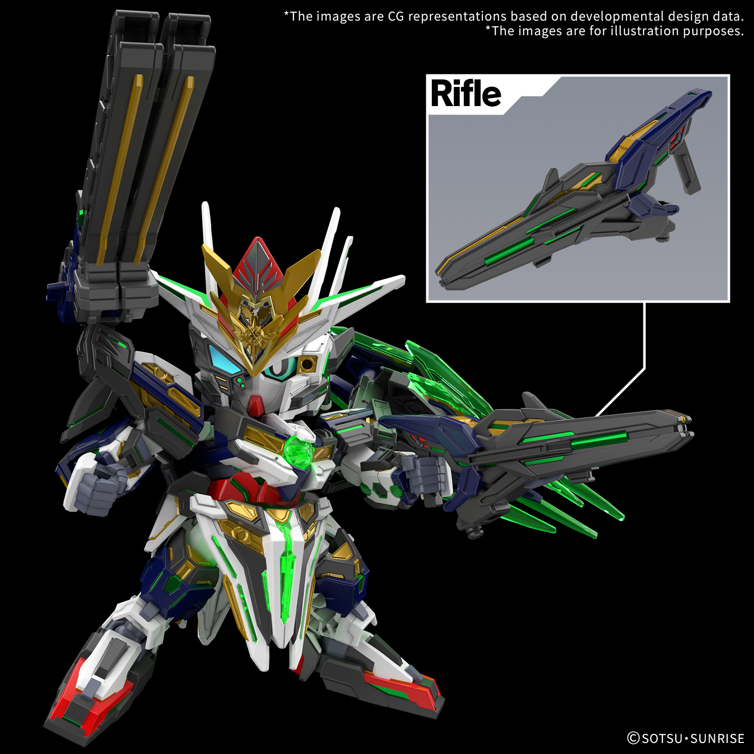 SDW HEROES CAPTAIN QAN[T] GF